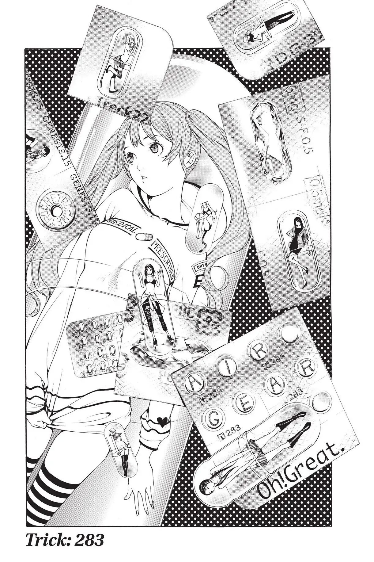 Air Gear Chapter 283 image 01